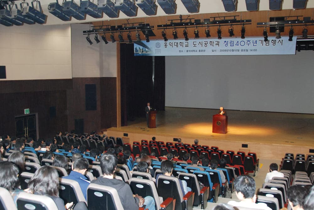 동료 및 제자들과의 추억